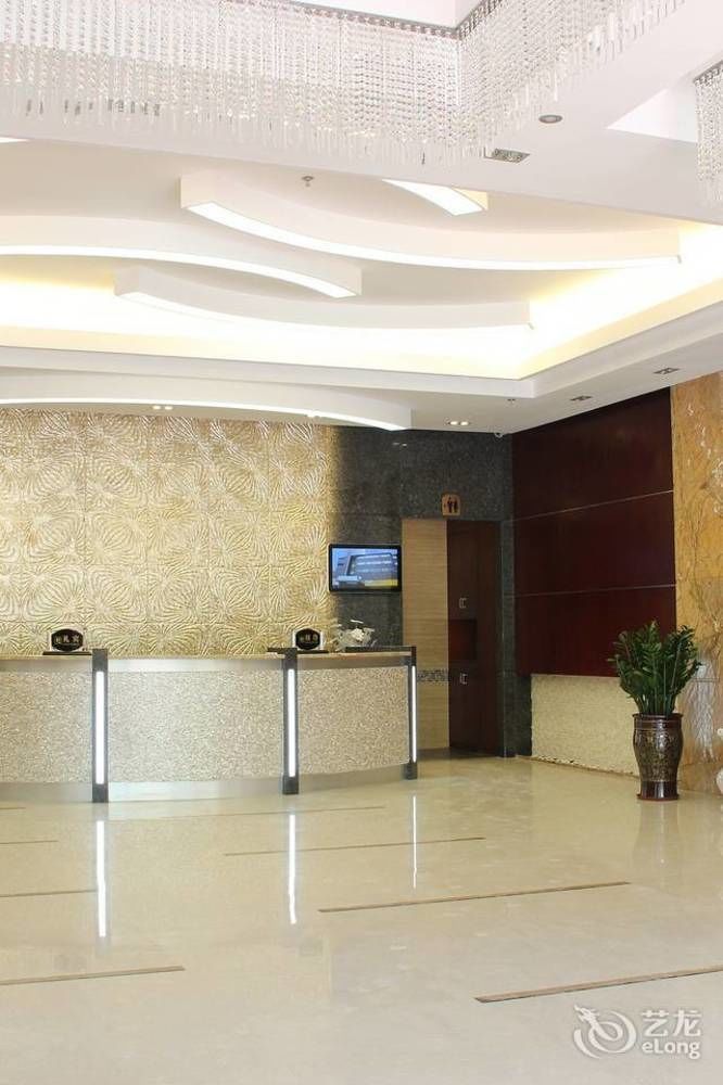 Zhuhai Platinum Holiday Hotel Екстер'єр фото