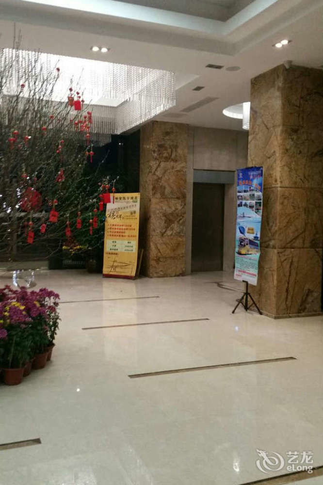 Zhuhai Platinum Holiday Hotel Екстер'єр фото